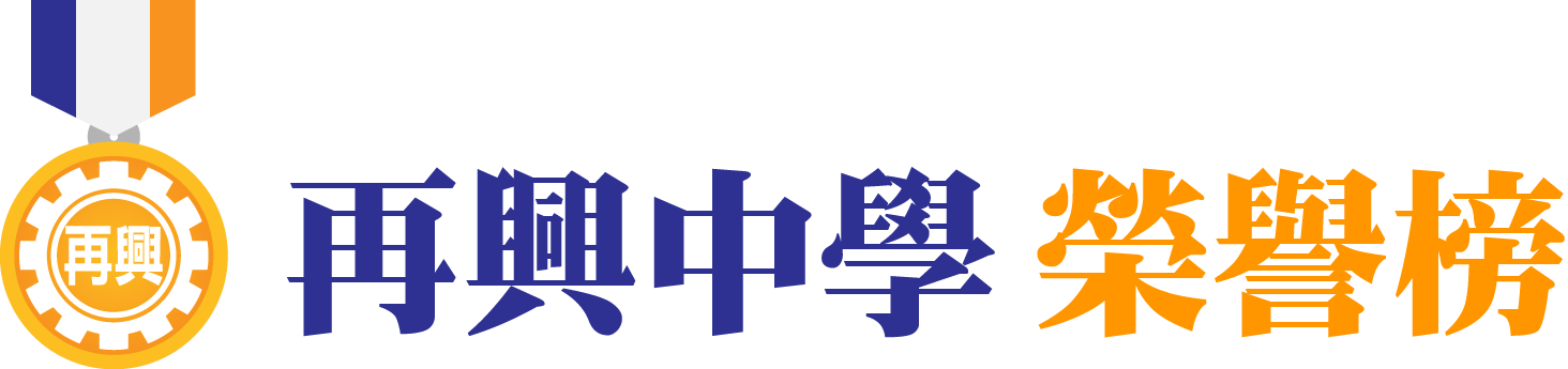 首頁